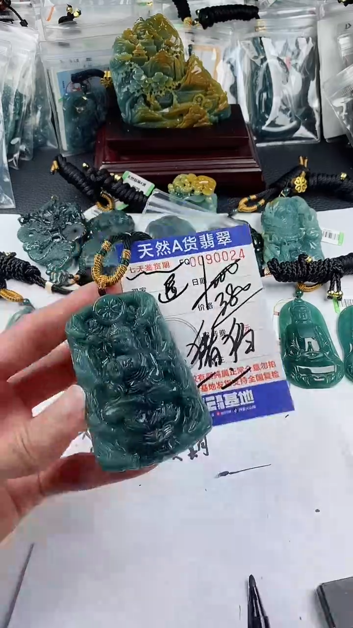 【闪购商品】翡翠颈饰未镶嵌