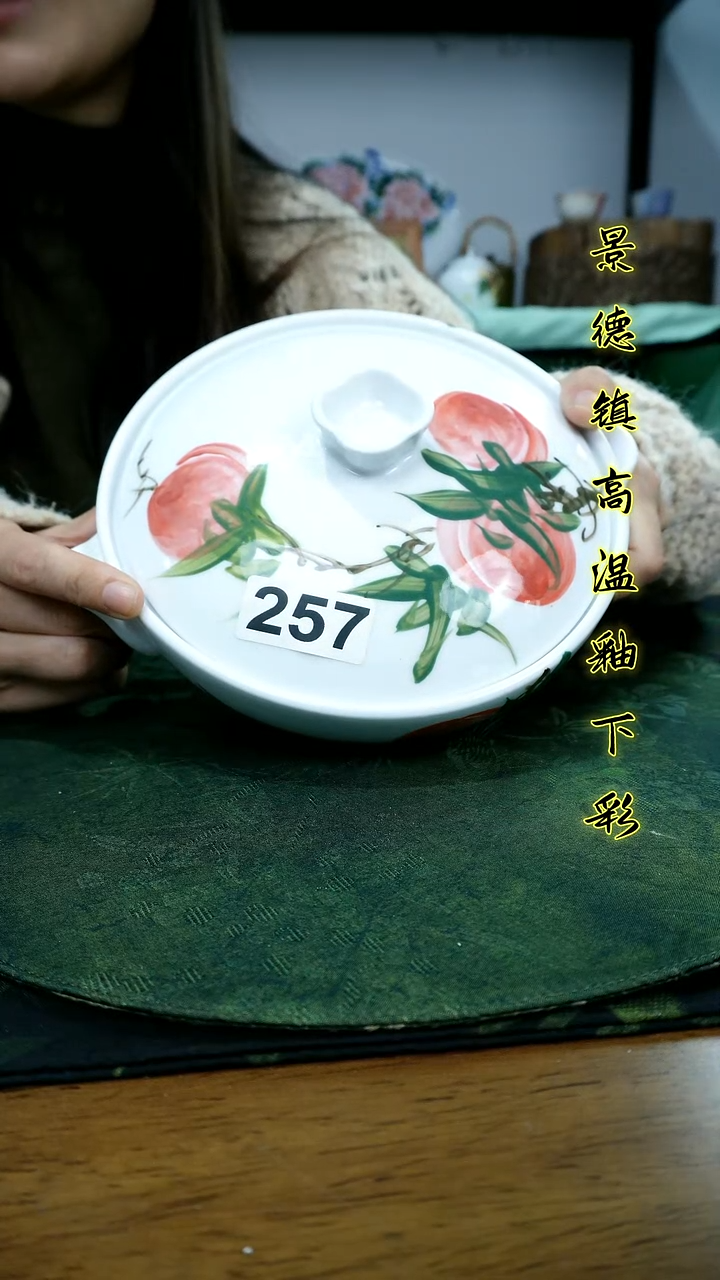 其他景德镇高温瓷（中号鸡公煲）