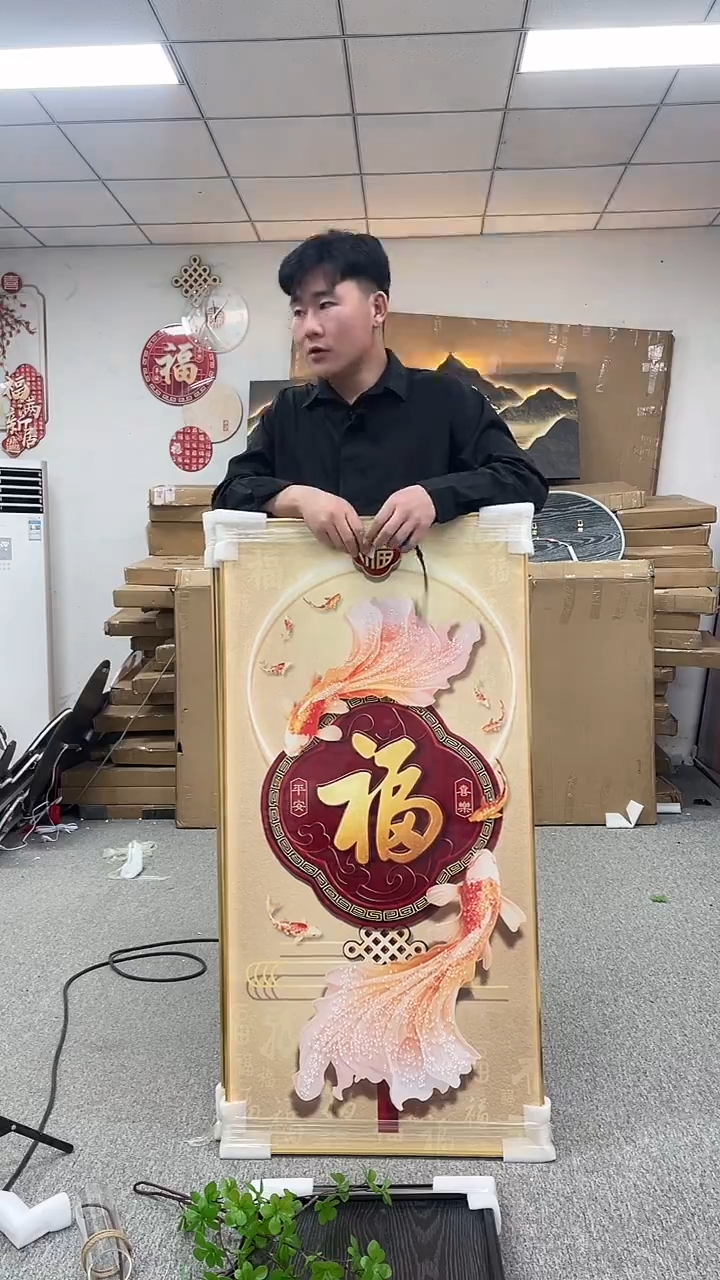 竖款高货清仓 微瑕 介意勿拍  60*120