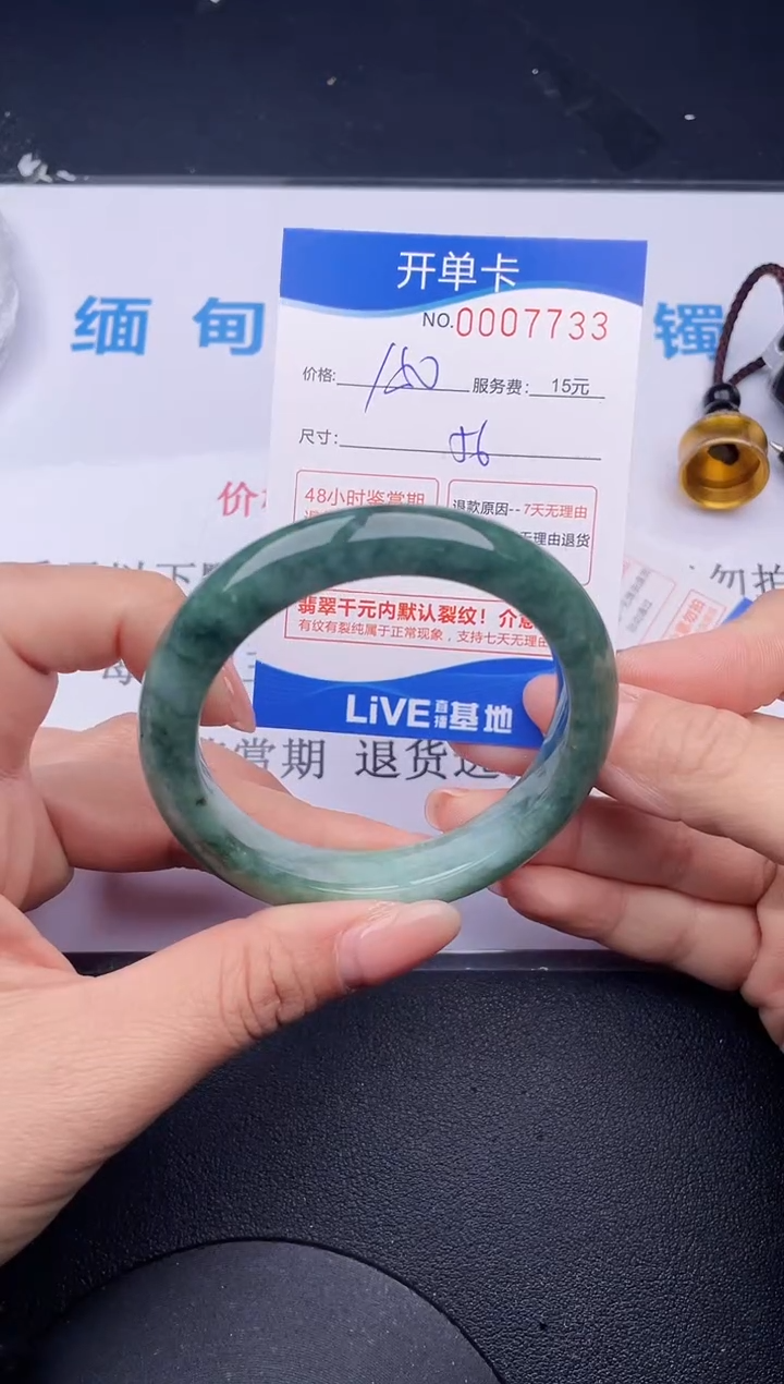 【闪购商品】33拍哪个发哪个图片为准