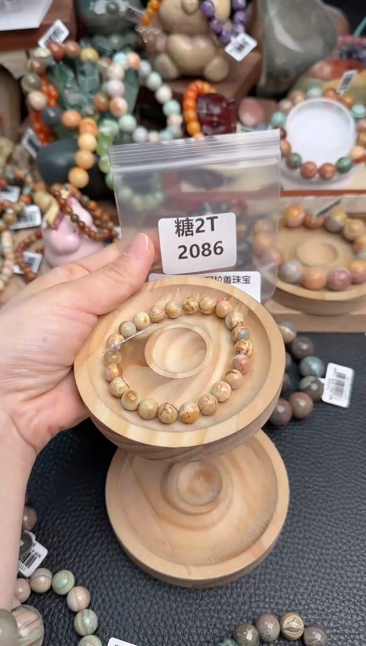 石英质玉未镶嵌手链2T2086