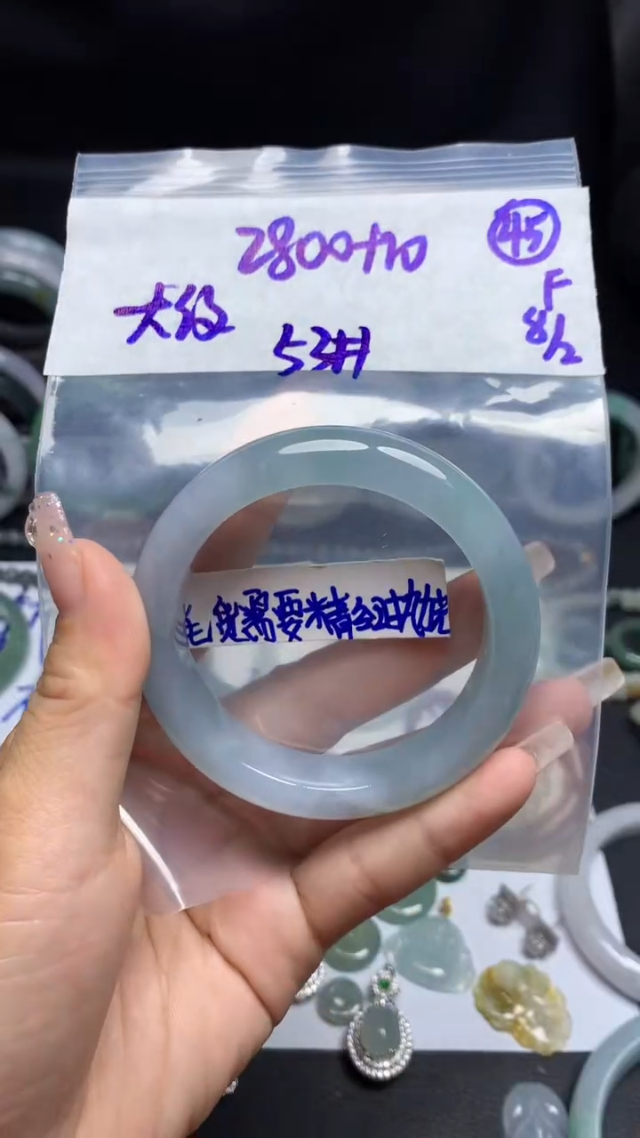 【闪购商品】定制翡翠未镶嵌毛货需精细抛光45号2810元53圈