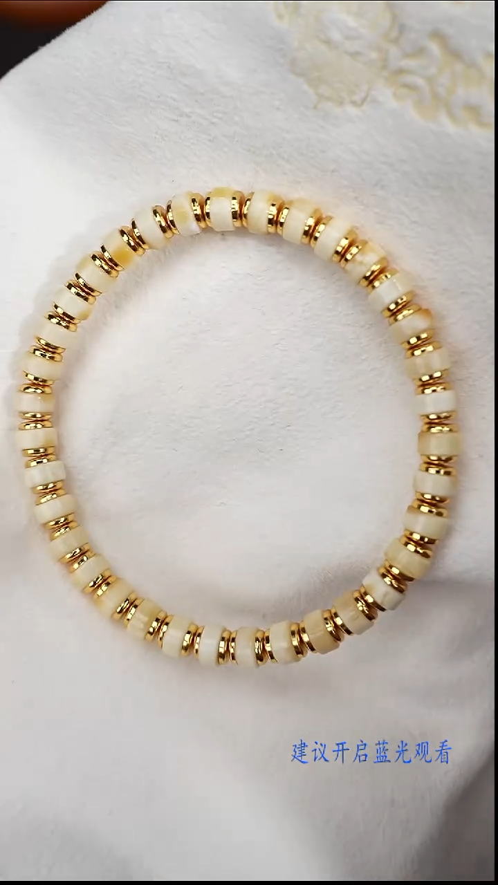 裸石蜜蜡未镶嵌蜜蜡手串