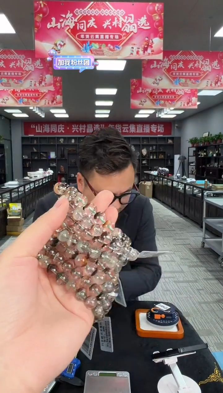 【闪购商品】水晶手链未镶嵌B26 XL2418约9mm多样性发一件