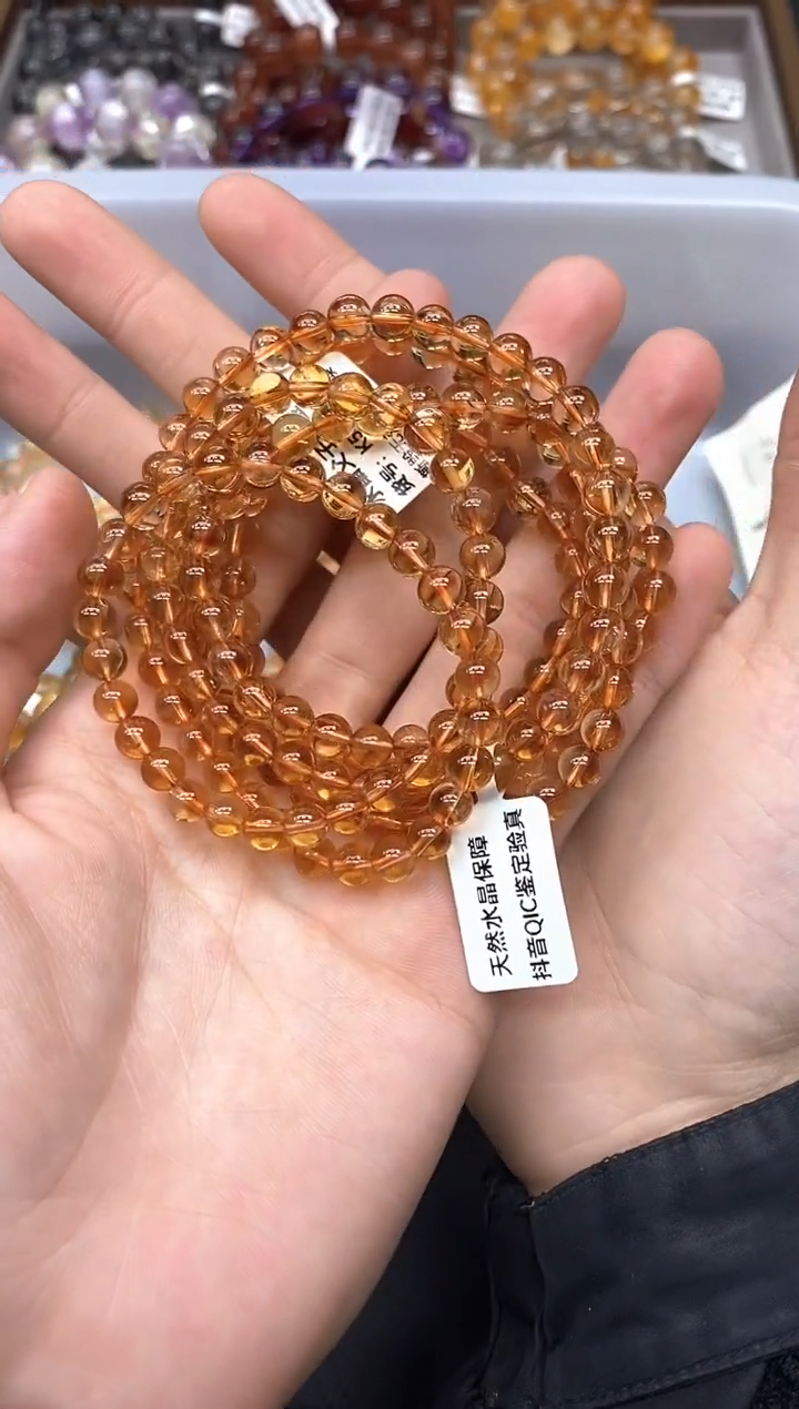 未镶嵌手串水晶AA6黄水多圈6mm多样性发其一