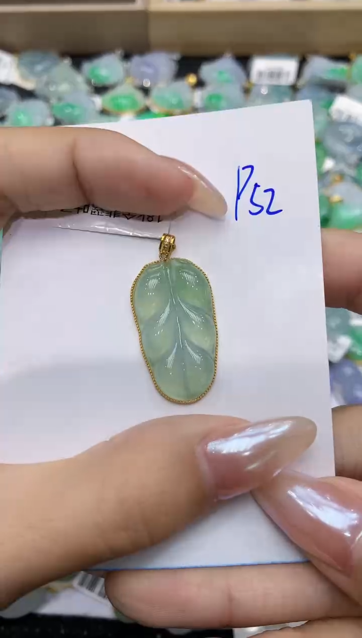 翡翠18K金镶嵌颈饰111111111111