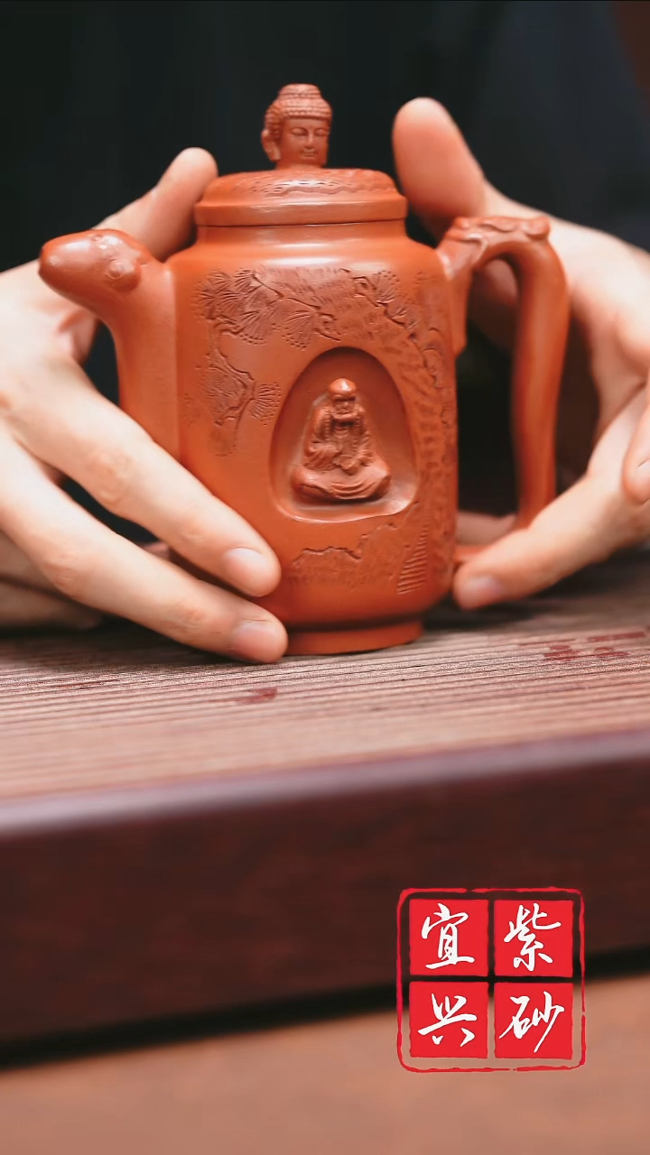 紫砂公道杯宜兴原矿紫砂