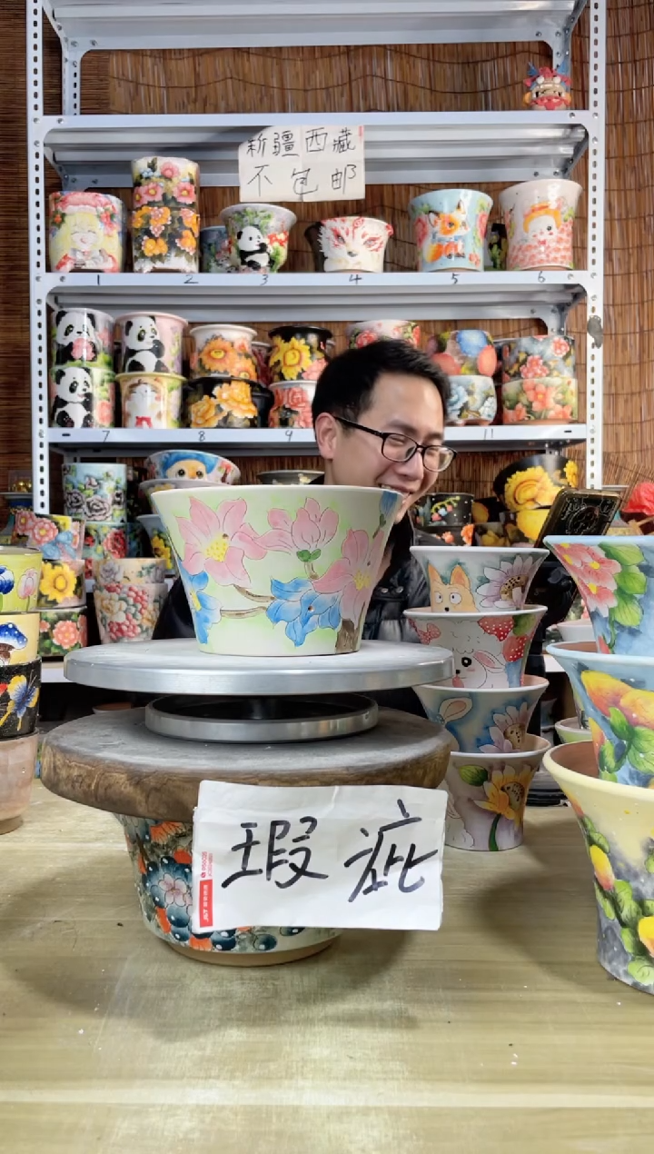 【闪购商品】摆件594陶花岛多肉陶瓷花盆罐——微瑕