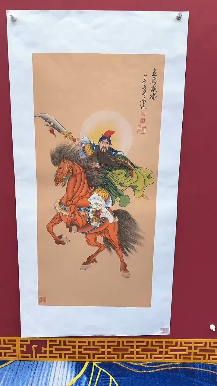 【闪购商品】国画书法绘画闪电购-