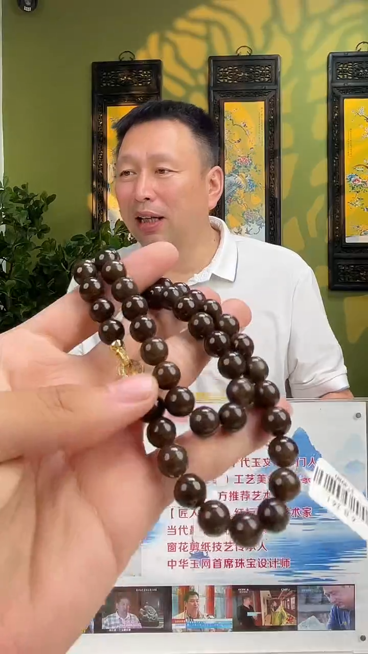 定制和田玉多样性发货 拍一发一