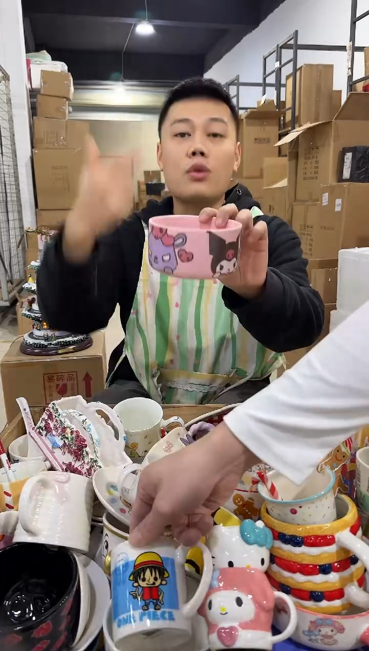 瓷片库洛米碗   