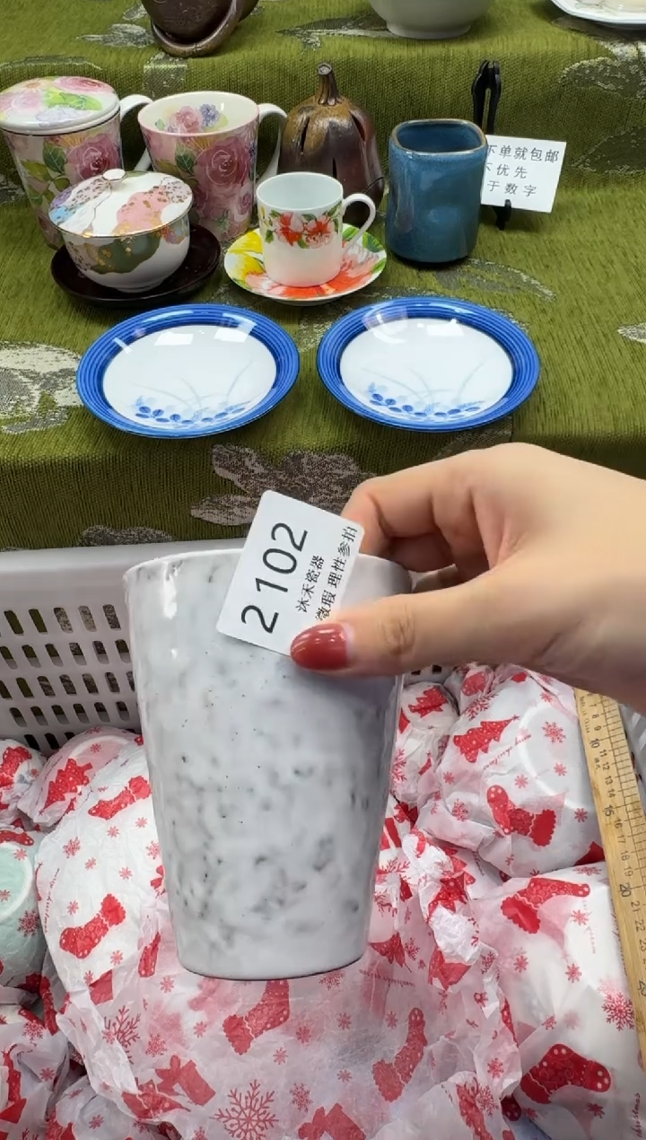 瓷片笨*瓷片  2 102