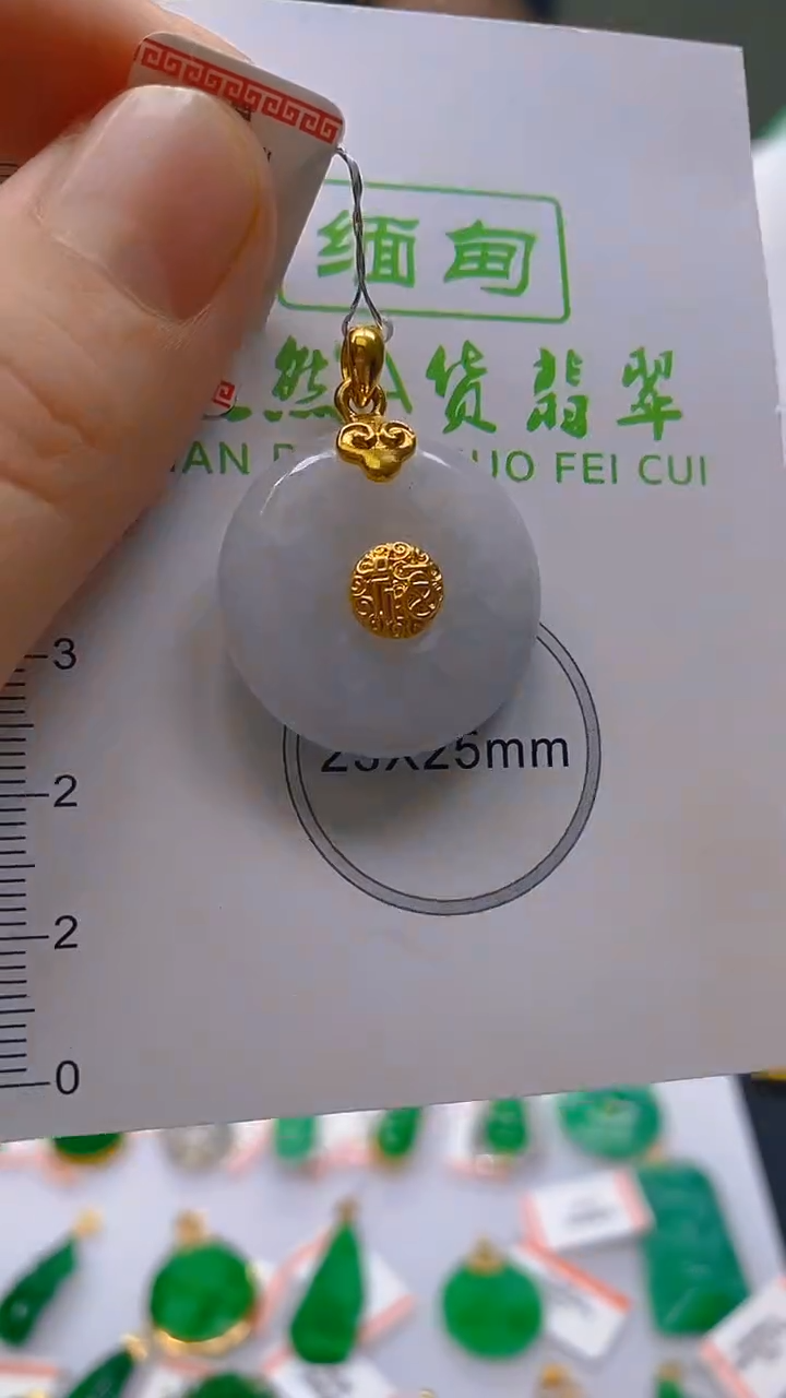 【闪购商品】翡翠颈饰18K金镶嵌新号开播，全场乱卖