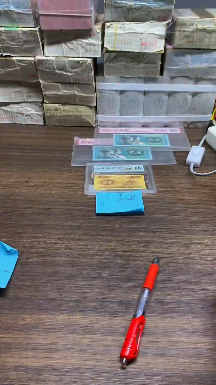 DU金满堂 0.1单张单张