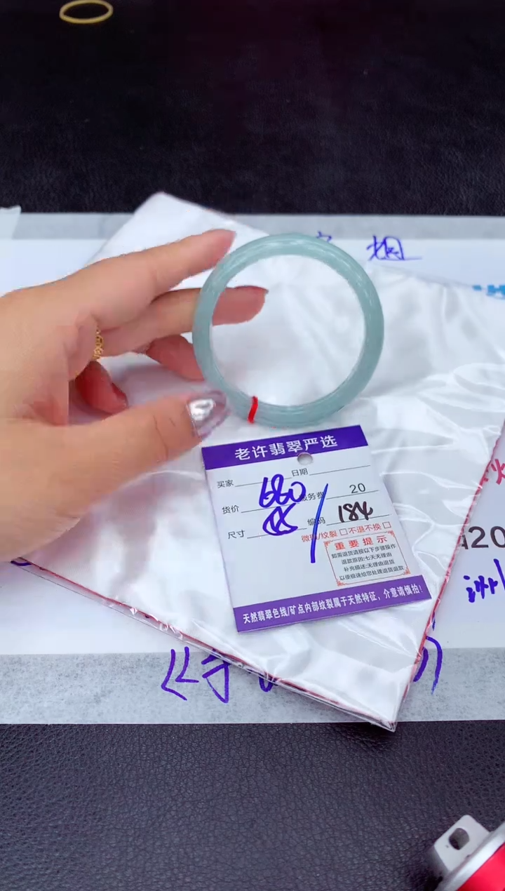 【闪购商品】翡翠手镯未镶嵌111111111
