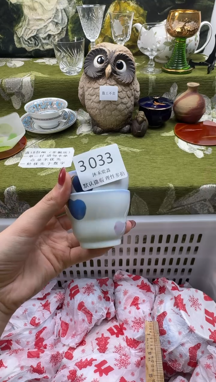 瓷片喜*瓷片   3 033