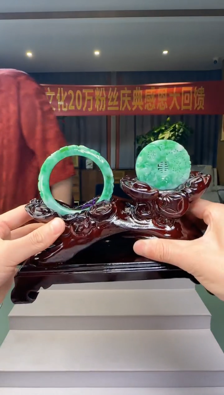 翡翠未镶嵌颈饰DY@@WS50607020