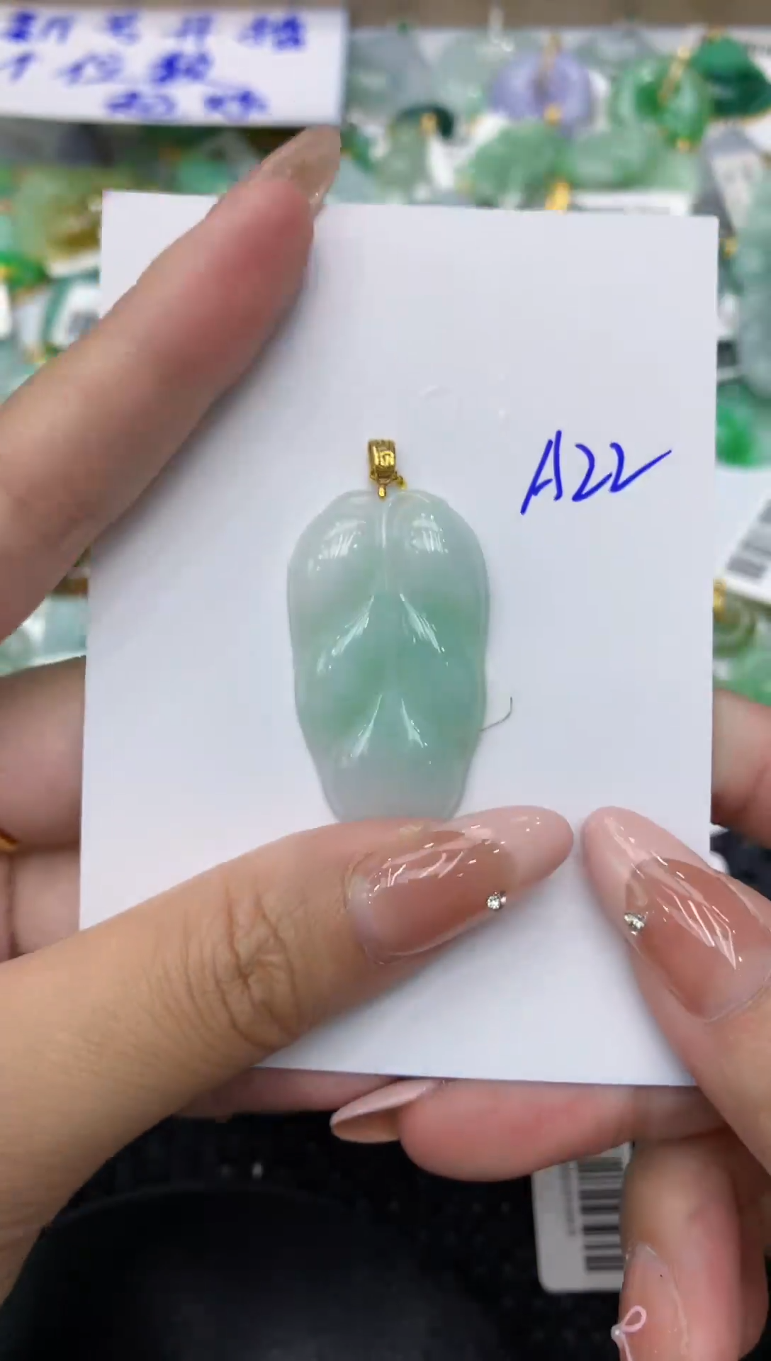 【闪购商品】翡翠颈饰18K金镶嵌111111111