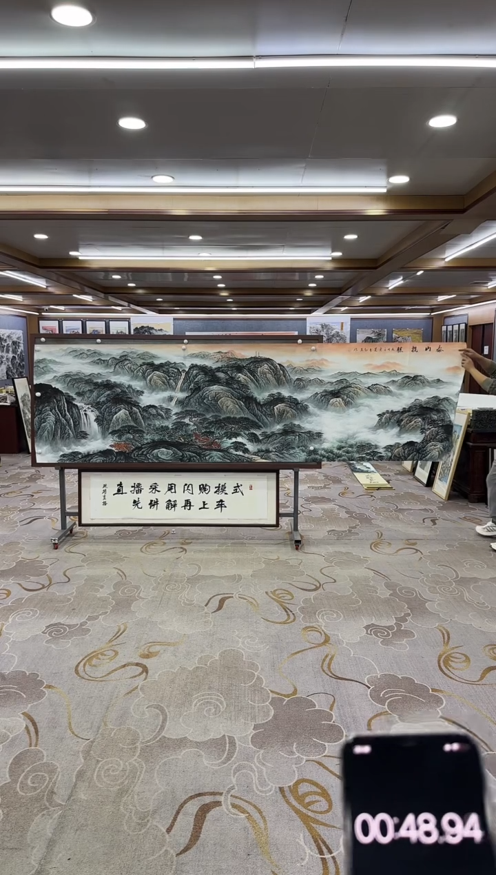 【闪购商品】绘画M王红兵-小丈二-山水国画