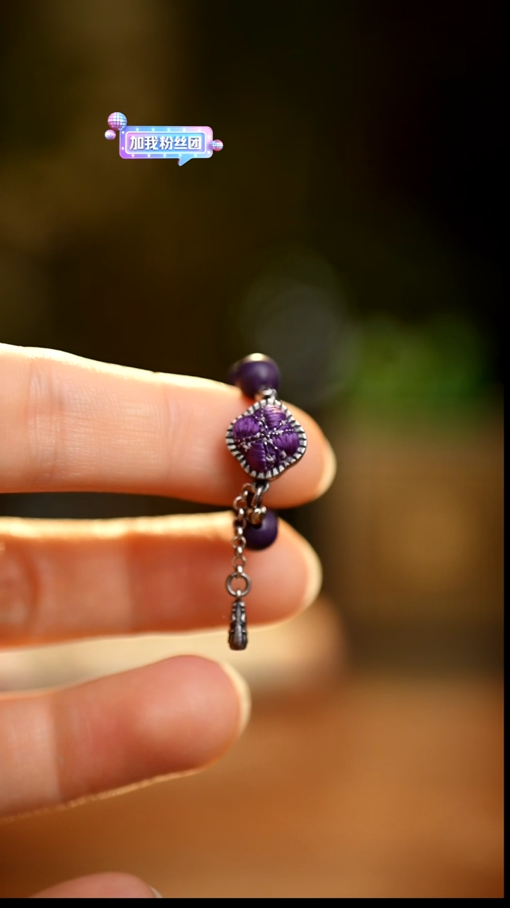 织绣小*泰私人定制苗族手工E80