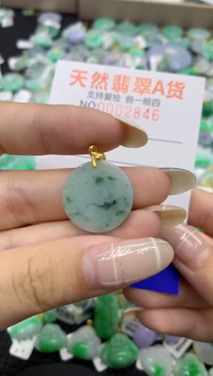 颈饰未镶嵌翡翠天然缅甸翡翠A货