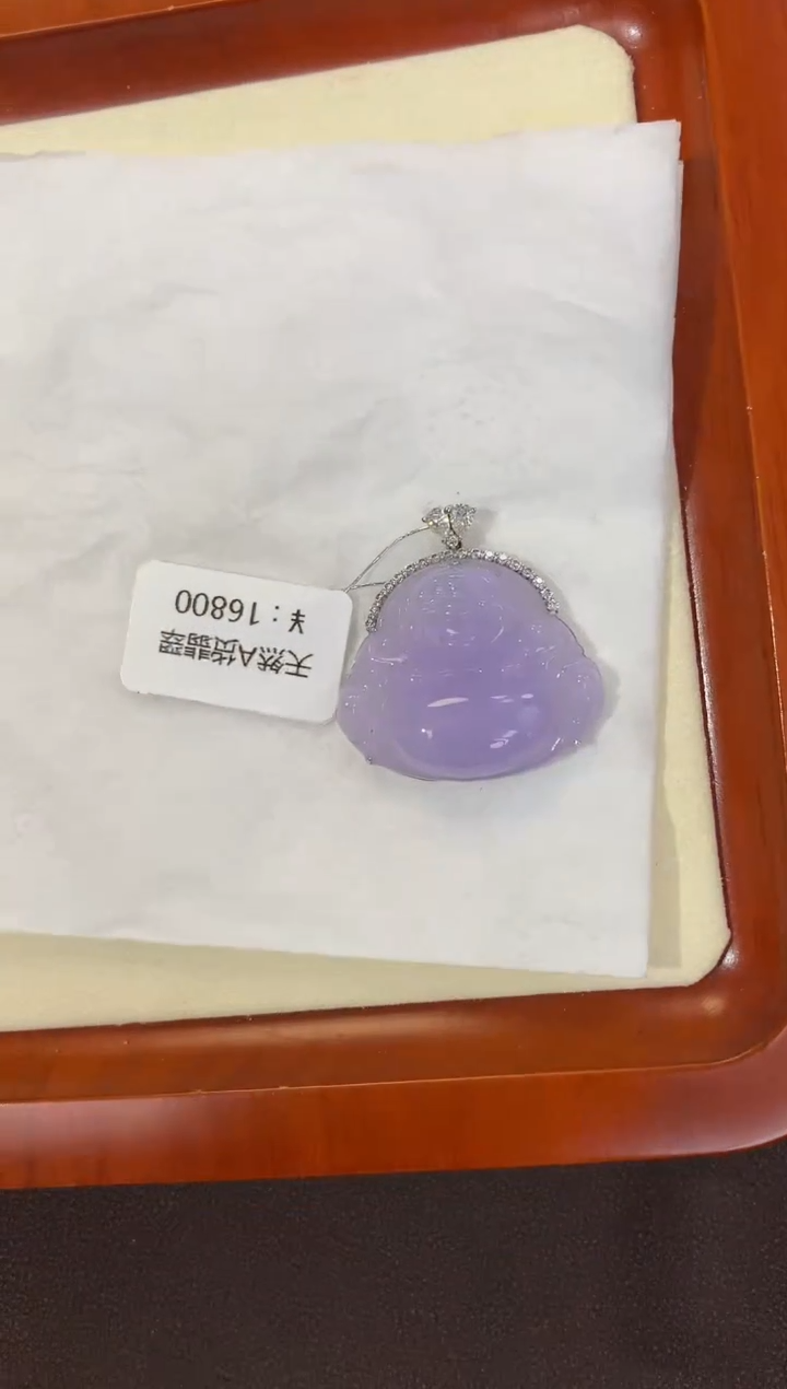 【闪购商品】翡翠颈饰18K金镶嵌天然缅甸a货翡翠