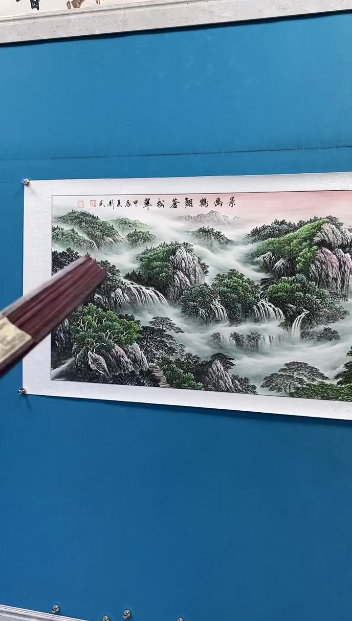 国画闪电购刘武绘画31