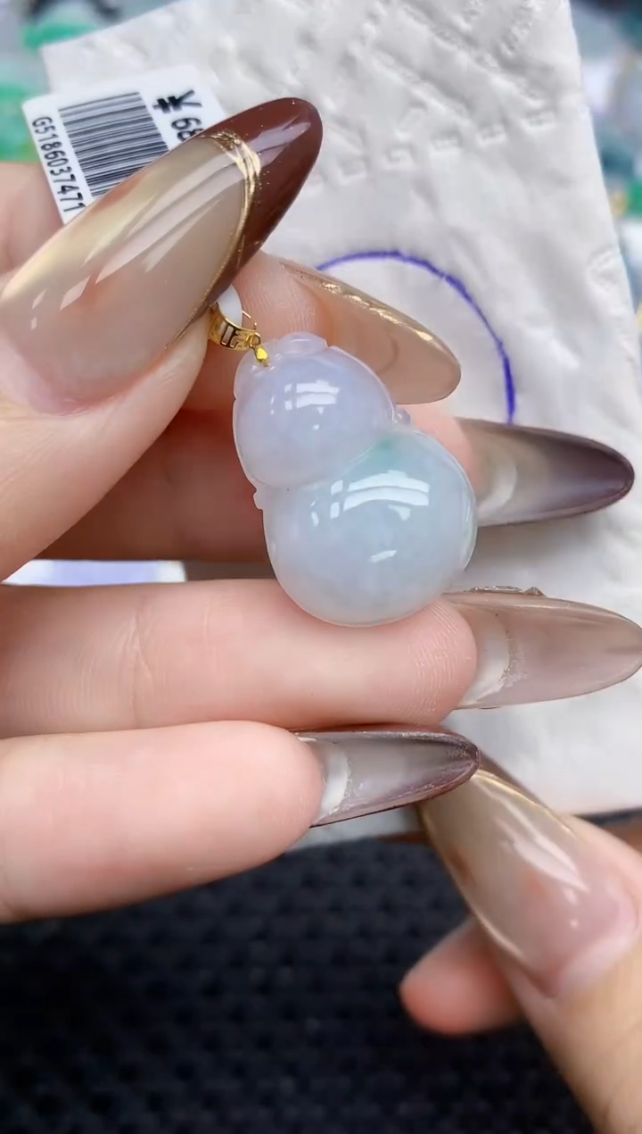 颈饰18K金镶嵌翡翠   天然翡翠A货  百元以上9米证书费自理