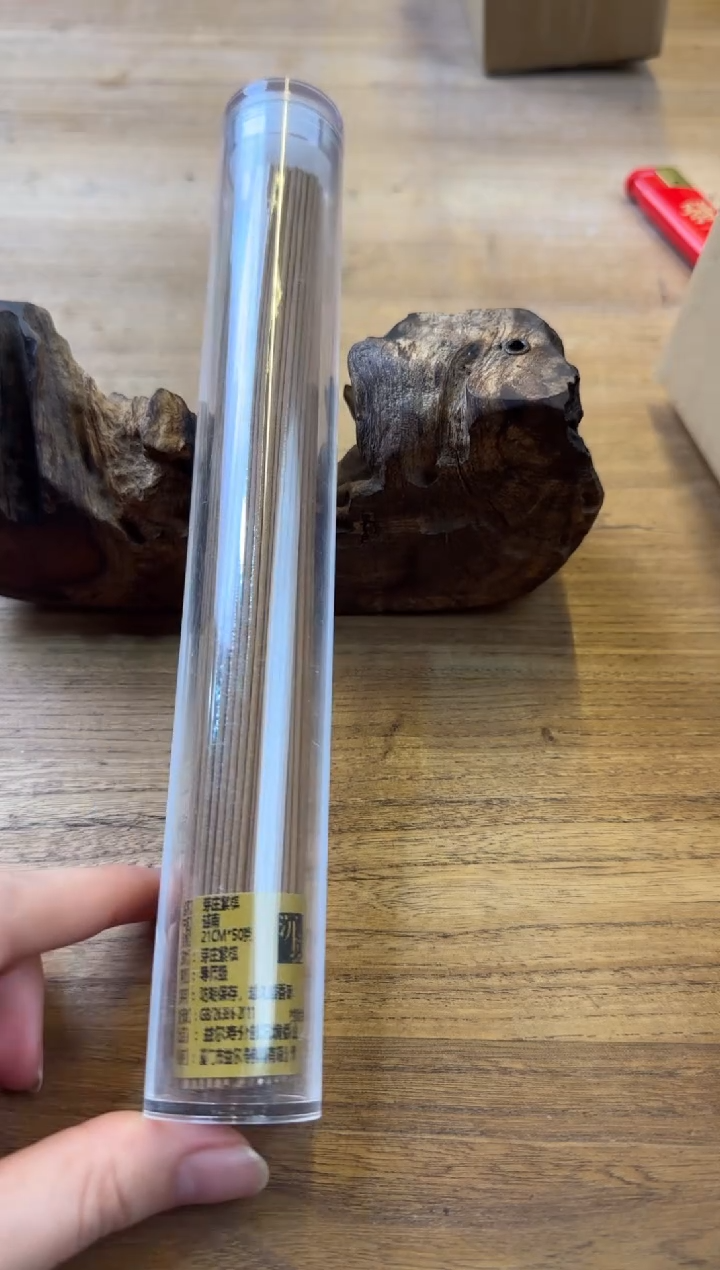 线香35号 芽庄紫棋 50克