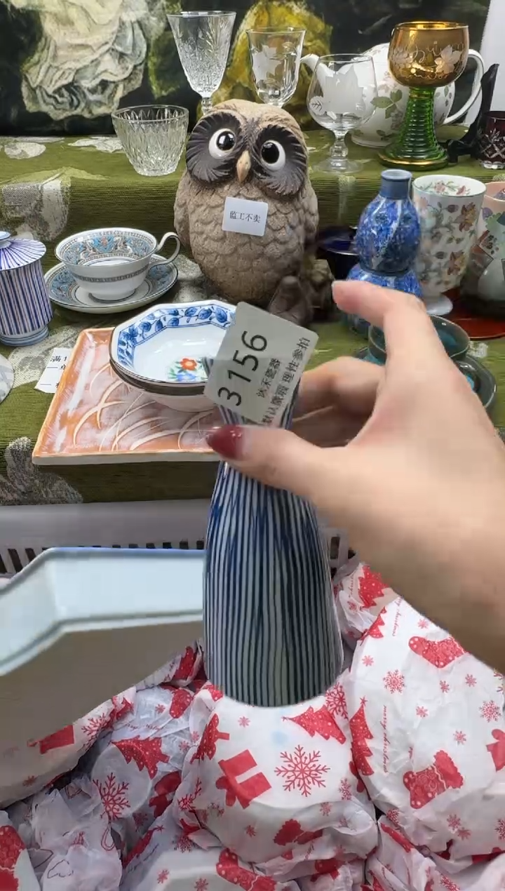 瓷片只*橙瓷片   3 156