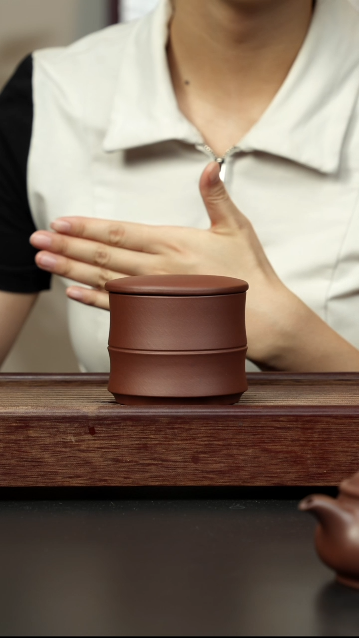 紫砂茶壶底槽清 竹节醒茶罐