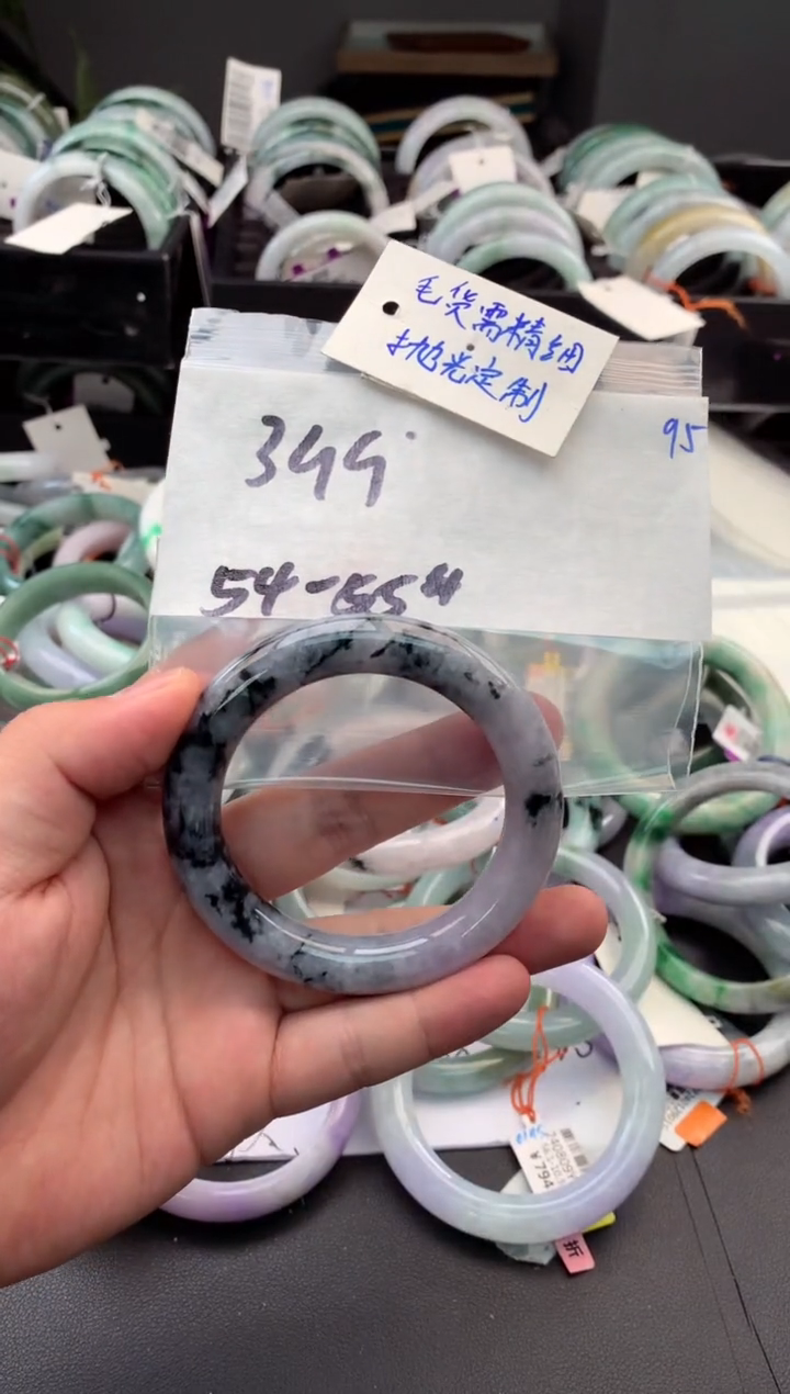【闪购商品】定制翡翠未镶嵌毛货需精细抛光+多人