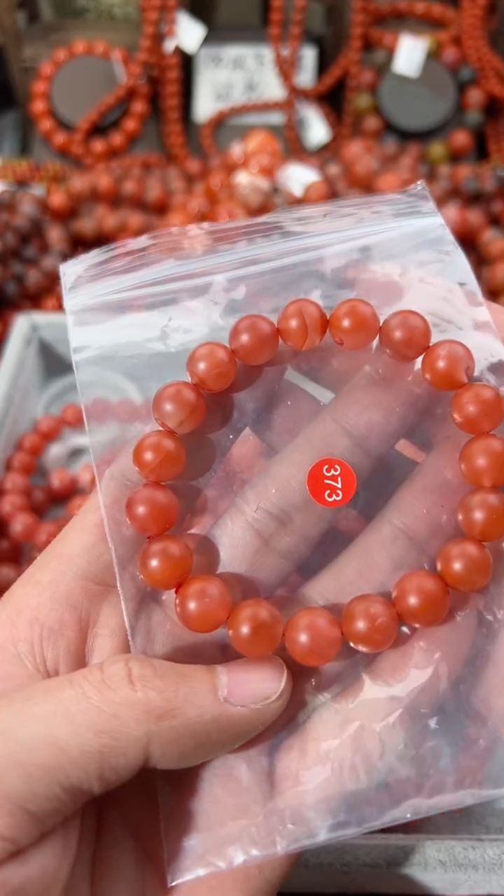 【闪购商品】南红玛瑙手串未镶嵌10
