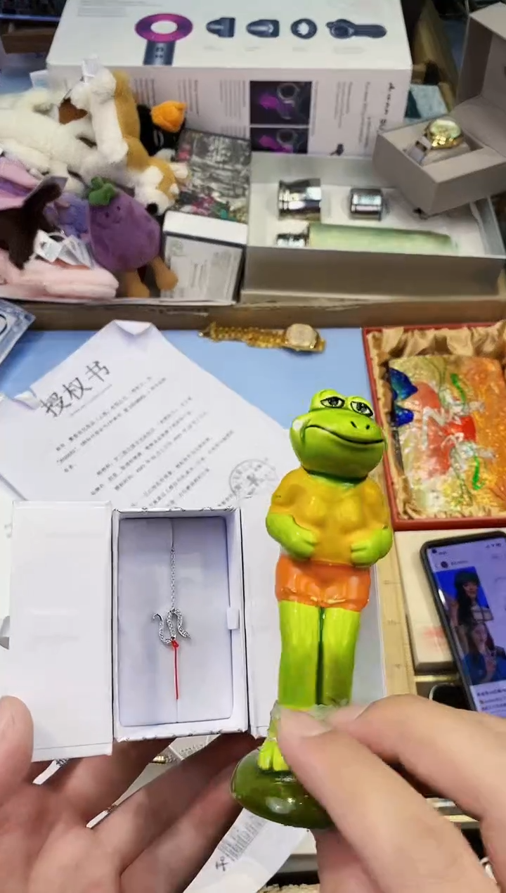 【闪购商品】瓷片都是我的大宝贝儿瓷器.