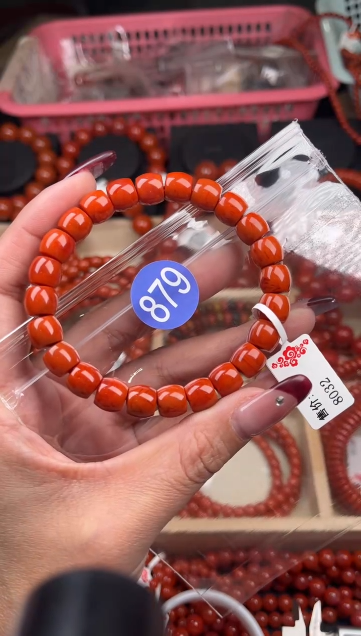 【闪购商品】南红玛瑙珠宝奇石未镶嵌879-9+
