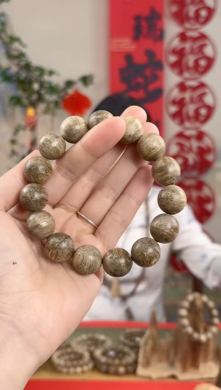 【闪购商品】沉香手串海南天然野黄油格15mm高货多样性发货