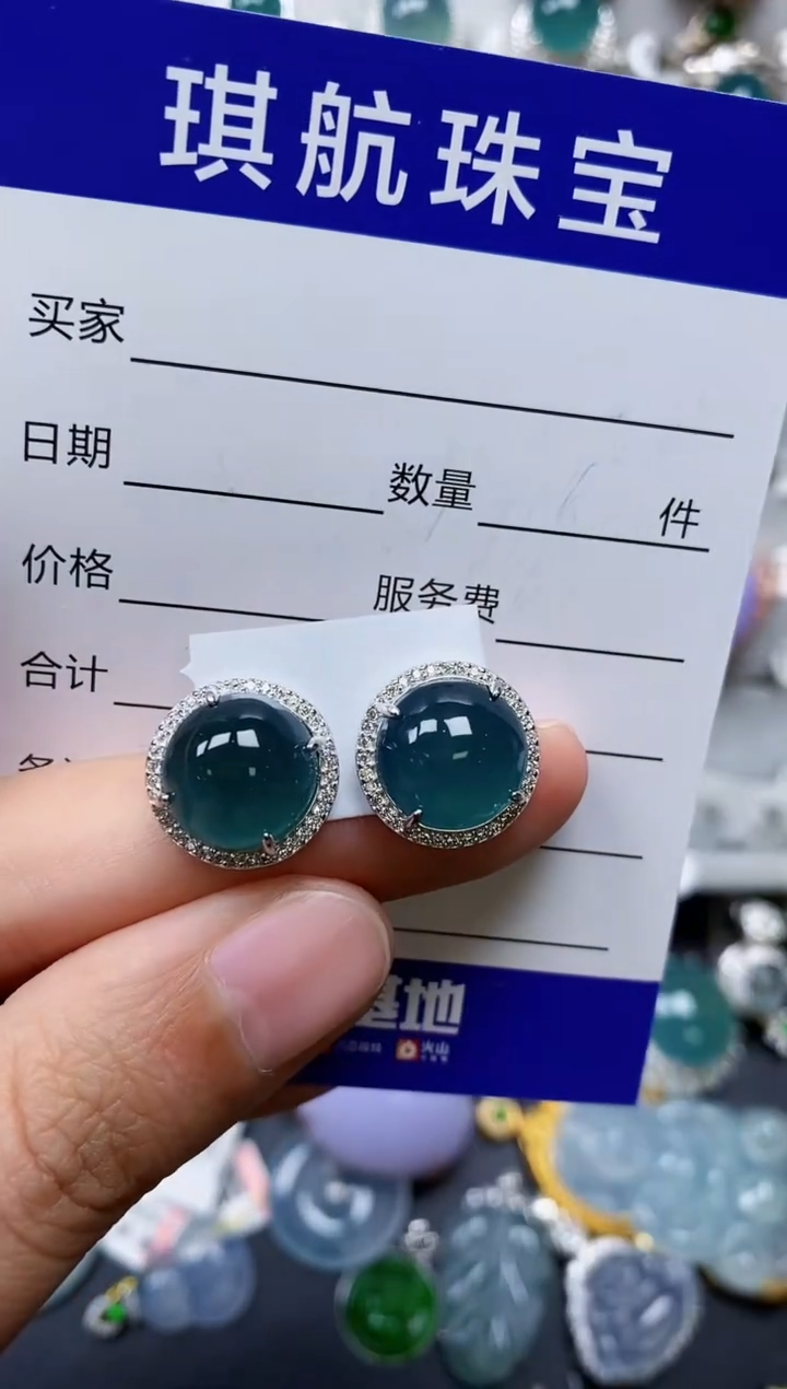 【闪购商品】翡翠耳饰银S925镶嵌0252