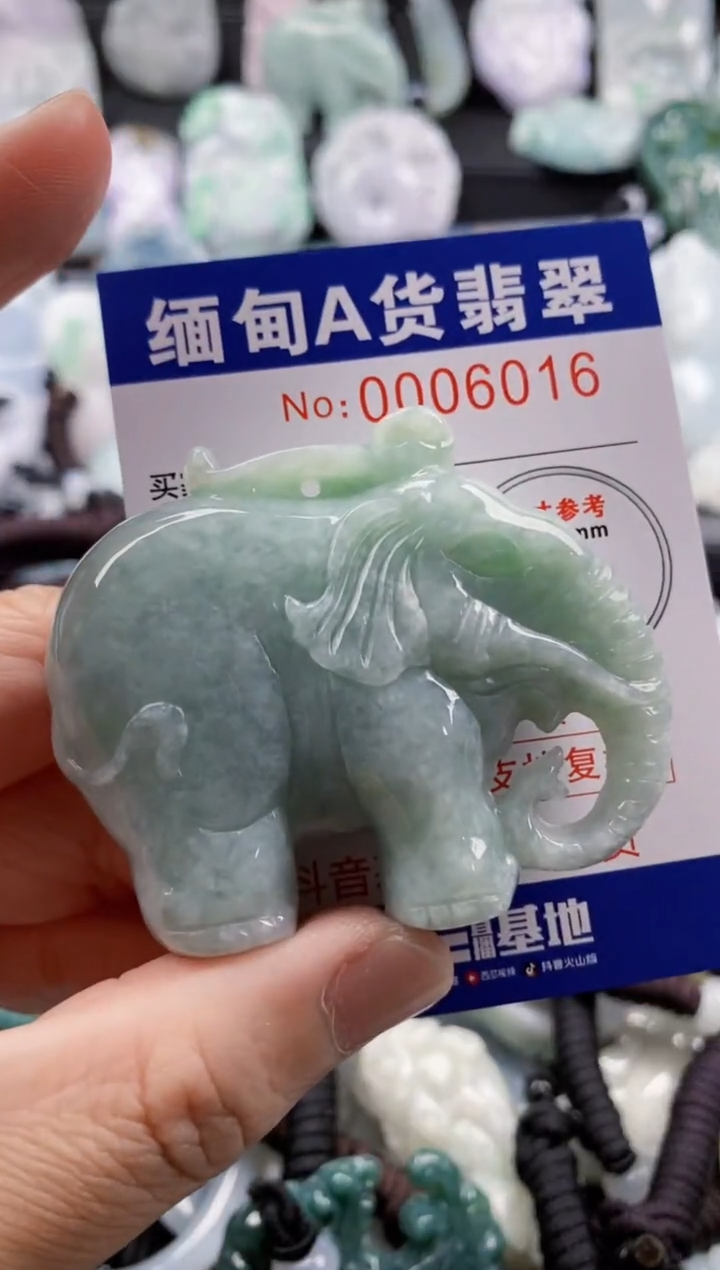 【闪购商品】翡翠吊坠(不含链)未镶嵌1