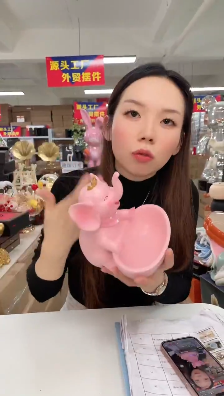 树脂树脂【孤品仅一件】粉象