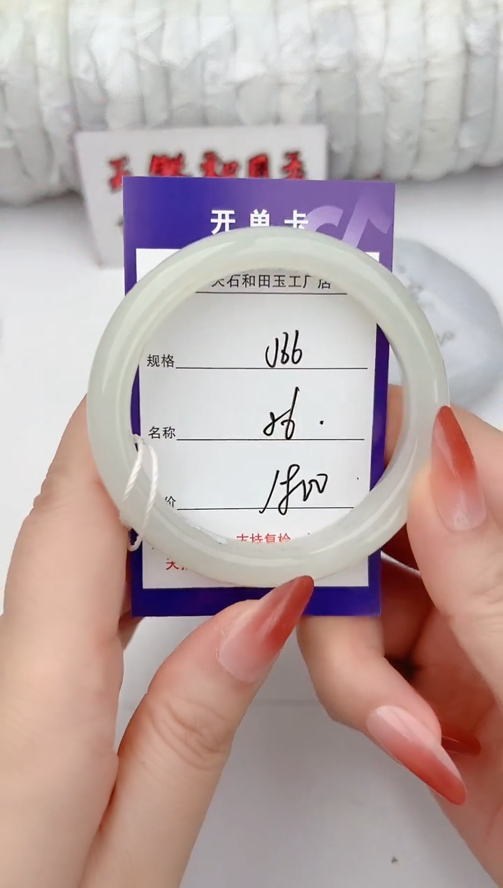 和田玉手镯未镶嵌66颜色微差无瑕疵