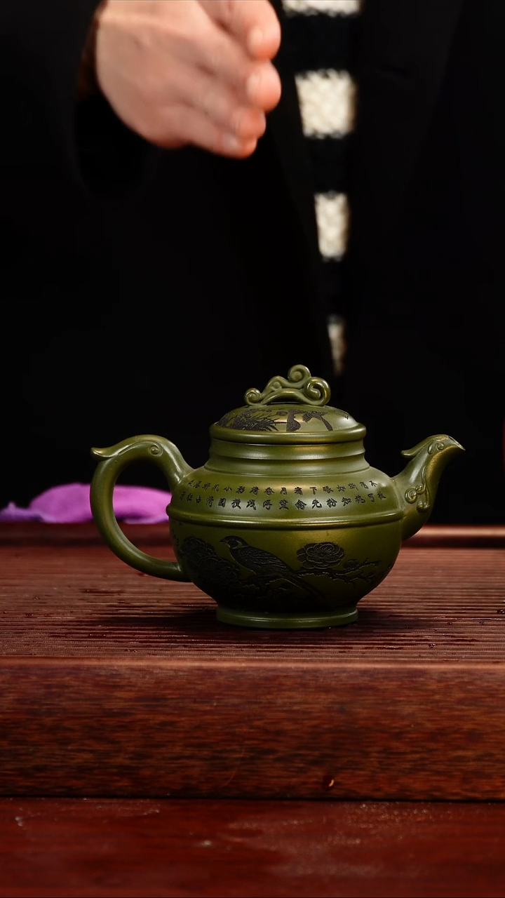 茶壶紫砂绿泥紫砂壶280cc左右