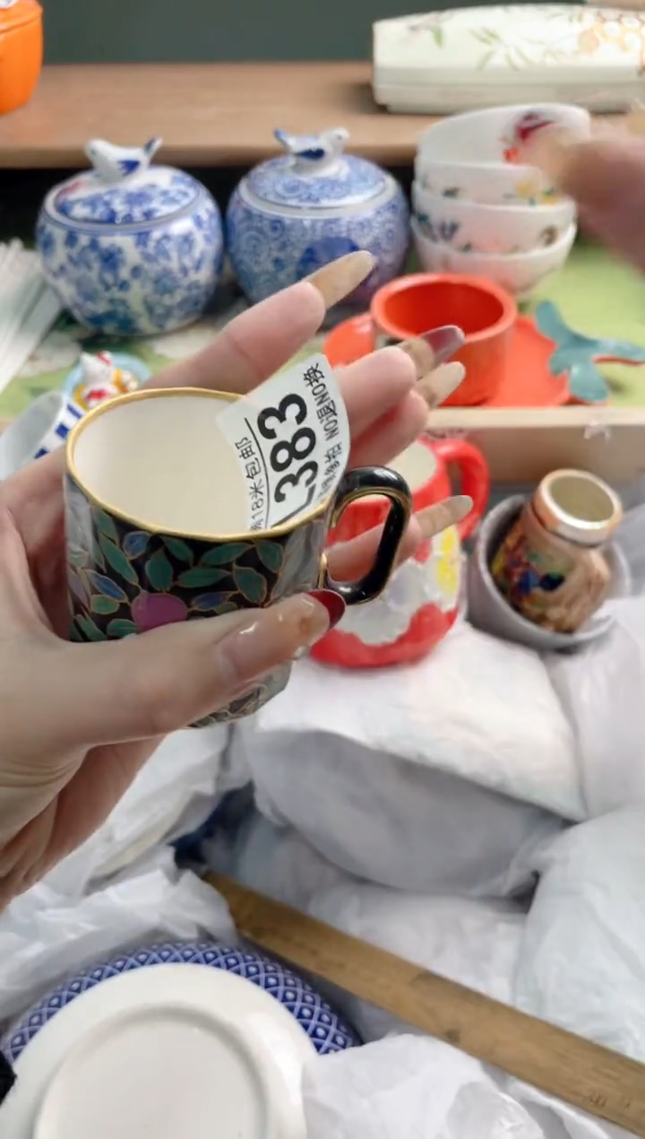 陶瓷小****界L383********