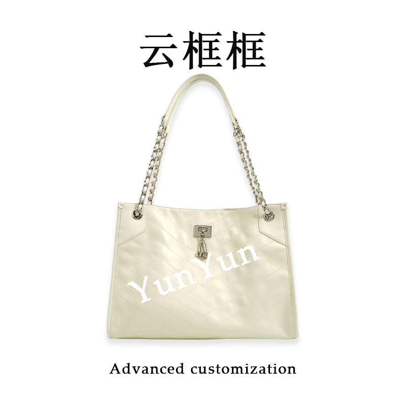 【云云甄选】ZG-9637-白色-轻奢时尚女士新款单肩斜挎包