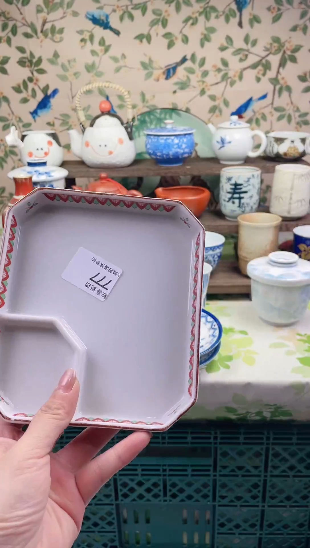 瓷片M****N瓷片瓷片777