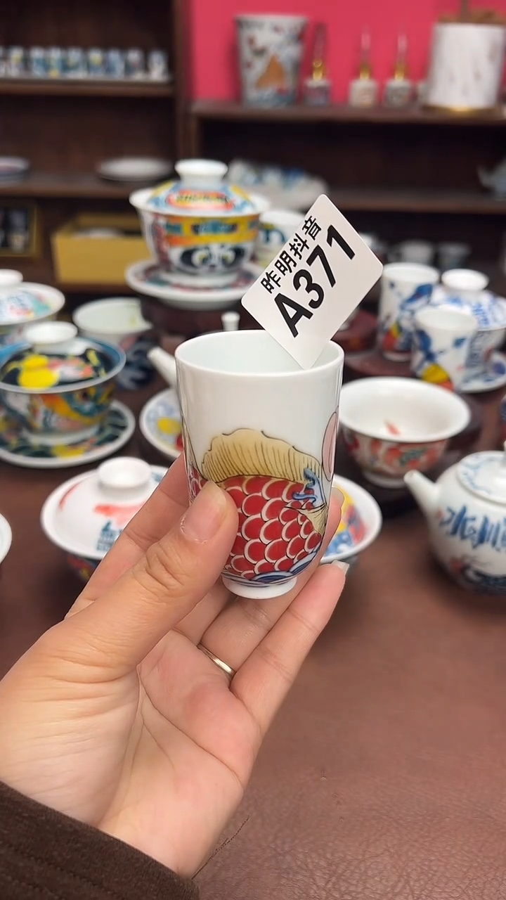 【闪购商品】昨明  （福利价格）闻香杯（纳福）