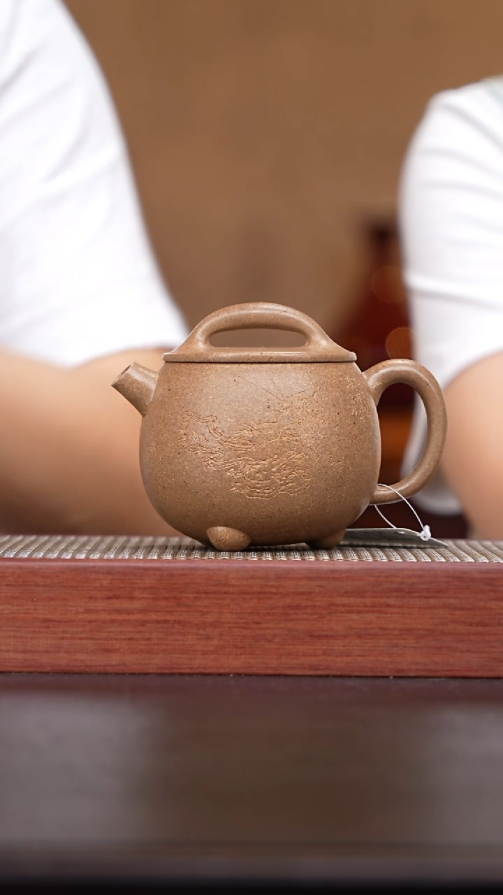 茶壶紫砂126国企品牌 宜兴紫砂 顺昌号专场