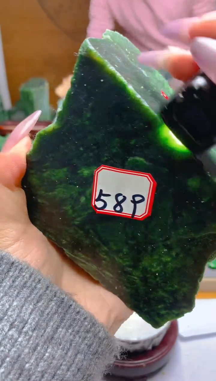 【闪购商品】和田玉（碧玉）珠宝半成品未镶嵌1