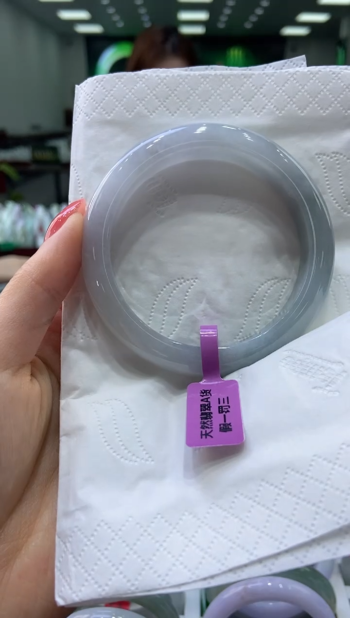 未镶嵌手镯翡翠0055816