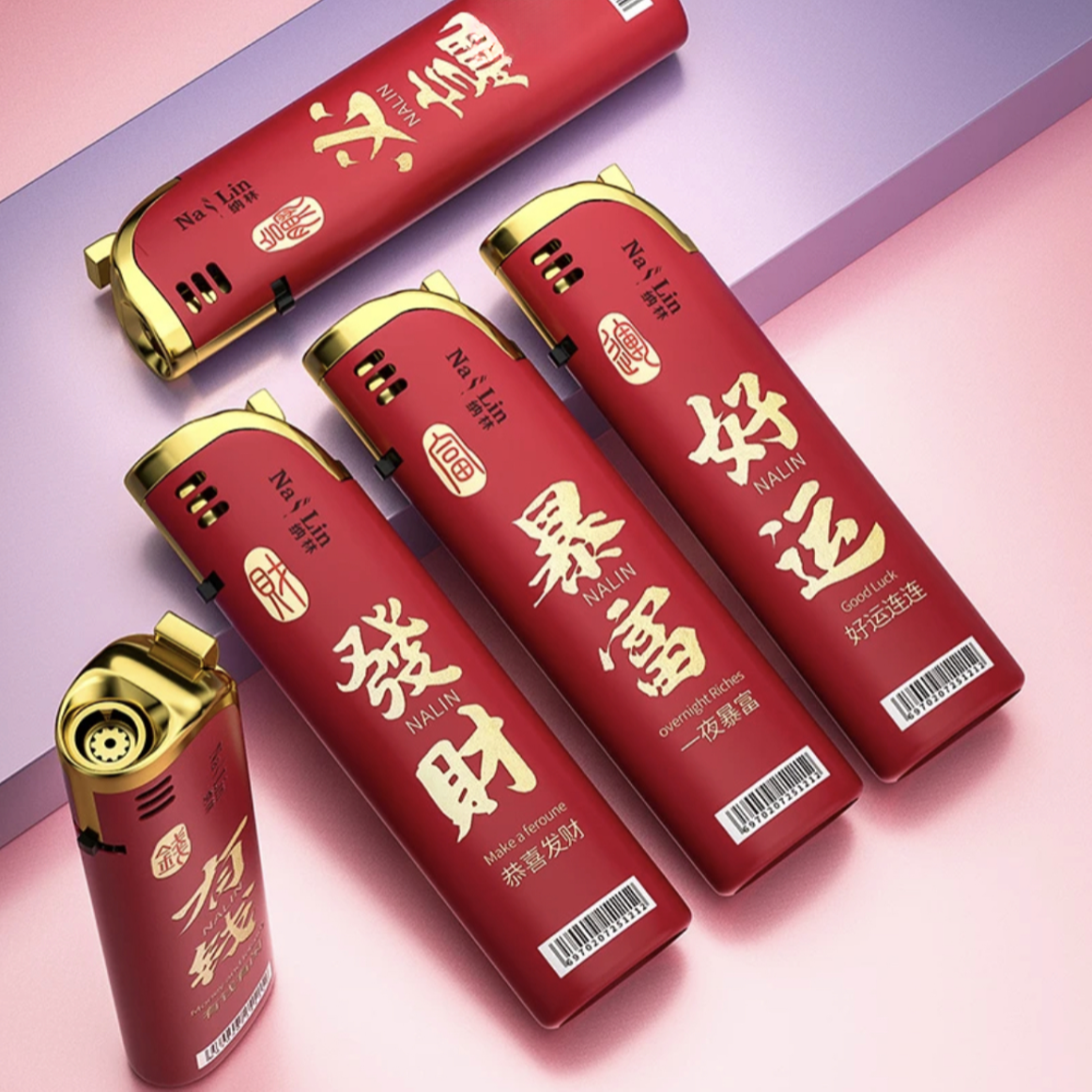 金属磨砂防风打火机创意设计耐用防爆可充气家用便携批发2025定制