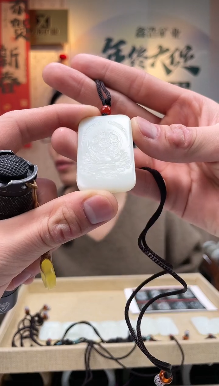 【闪购商品】和田玉颈饰未镶嵌文殊挂件一件